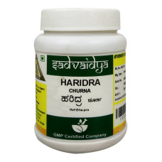 Haridra Churna (100Gm) – Sadvaidya